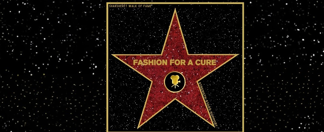 Fashion for a Cure 2026